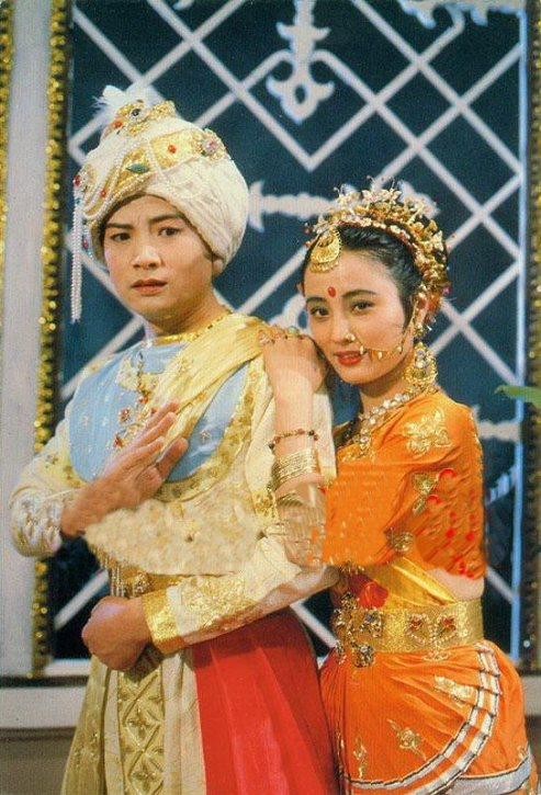 Lý Linh Ngọc vai công chúa Thiên Trúc và Trì Trọng Thụy vai Đường Tăng trong một cảnh quay phim "Tây Du Ký".